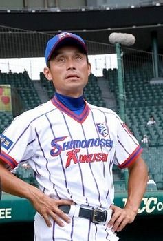下関