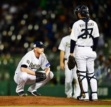 オリックス