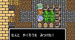 DQ3piramid3