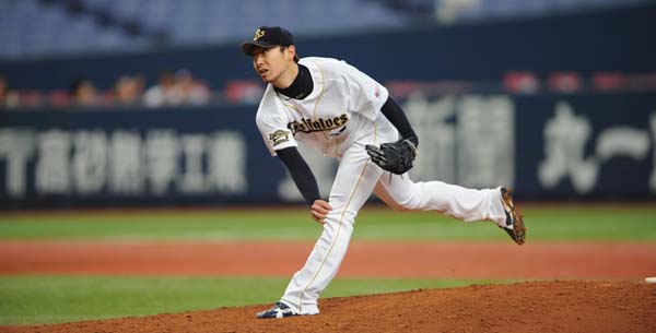 金子千尋6