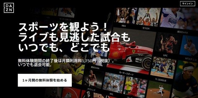 DAZN