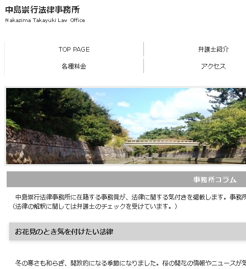 00-お花