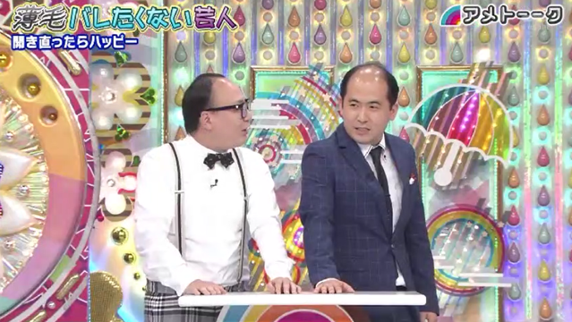 20180713232036