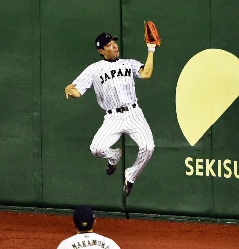 akiyama