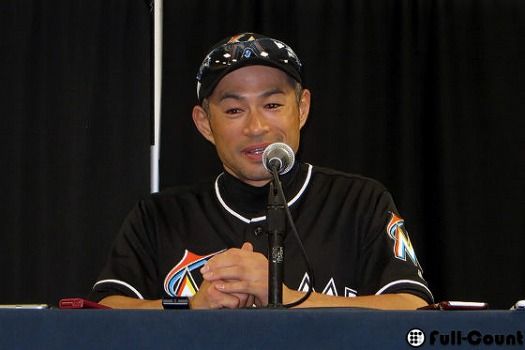 イチロー