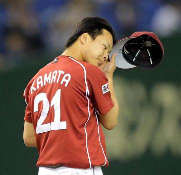 釜田佳直