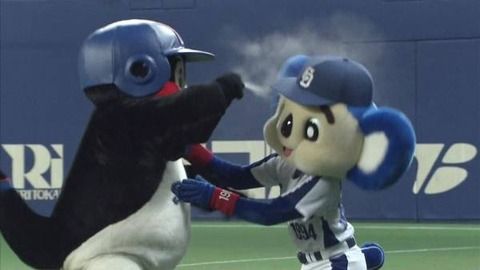 ちくぺん