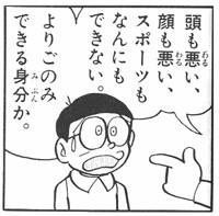 PaCCw