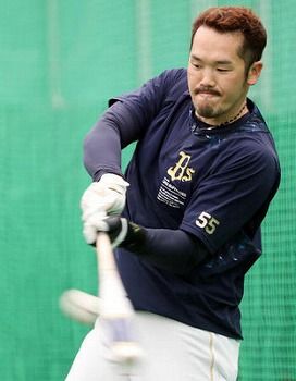 岡田