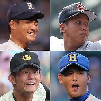 BIG4