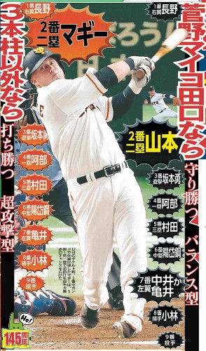 20170717-OHT1I50046-L