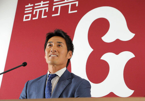 kataoka