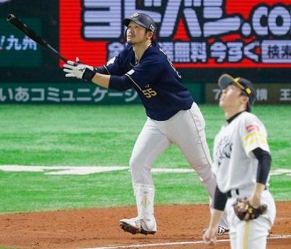 オリックス