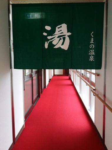 20141216_115234