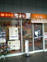 7ef1c034.jpg