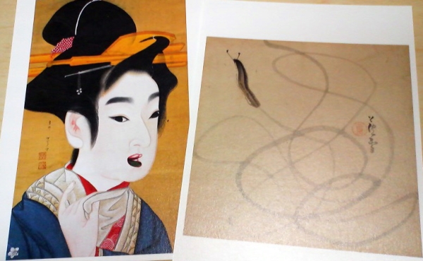 三都画家くらべ