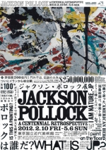 JacksonPollock