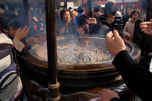 Sensoji Asakusa