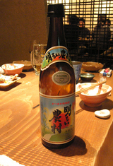 EPSN4577