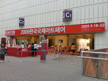 CIMG0053