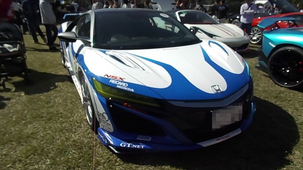NCX