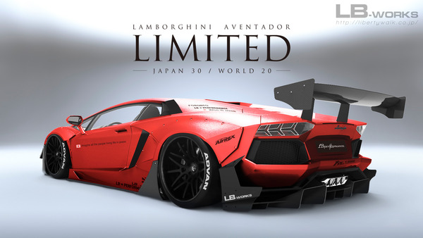 Limited_RRR_Logo