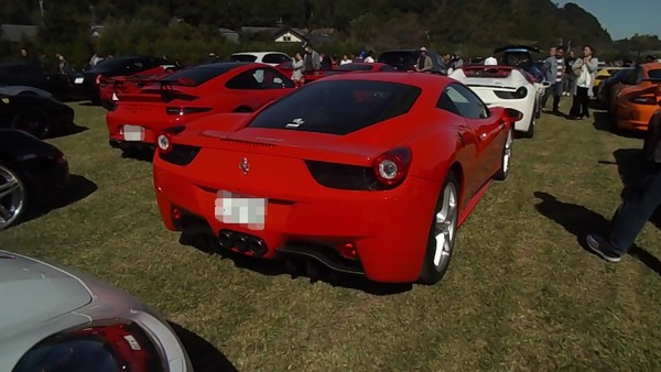 赤ふぇ458