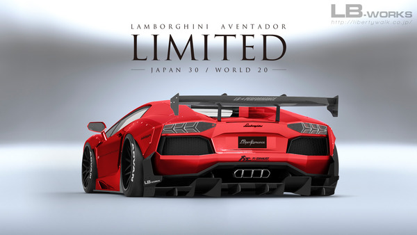 Limited_RR_Logo
