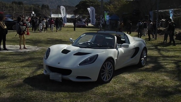 DSCN2834743743
