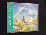 エイジア/アルファ(シール帯)