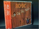AC/DC/フライ・オン・ザ・ウォール(1stプレス)