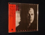 ポール・ジャンツ/エレクトリシティー