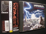 Iinperium
