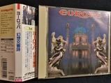 ヨーロッパ/幻想交響詩(2ndプレス)