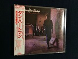 ダン・ハートマン/あなたを夢みて