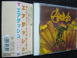 エアダッシュ 「サンク・ゴッド・イッツ・マンデイ」 国内廃盤 帯付 スラッシュ 407a65ae-s.JPG