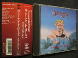 STINGRAY / スティングレイ ページ-