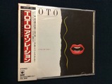 TOTO/アイソレーション(箱帯)