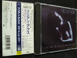 リリアン・アクス/ラヴ・アンド・ウォー : HR/HM廃盤ハンターの猟 