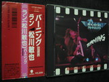 d51c1a8f-s.JPG