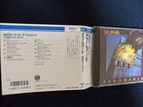 デフ・レパード/炎のターゲット(2ndプレス)