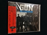 GUN/テイキング・オン・ザ・ワールド