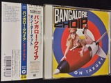 バンガロー・クワイア/オン・ターゲット : HR/HM廃盤ハンターの猟