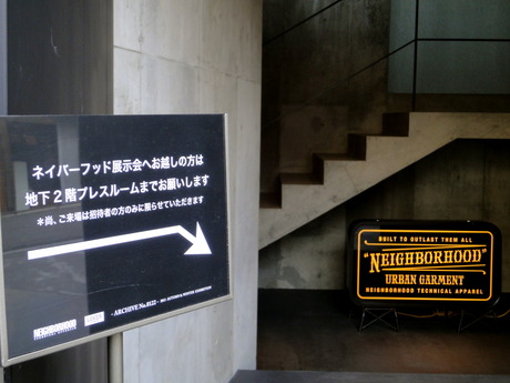 DSC05046