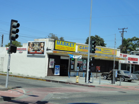DSC03532