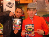 ARI-T & HIRO