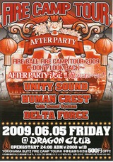 FIRE CAMP TOUR