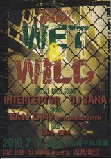 wet&wild
