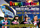 20111202_everythinggood.jpg