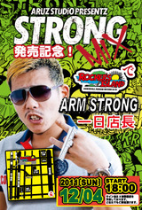 ARMSTRONG_TENCHO.jpg
